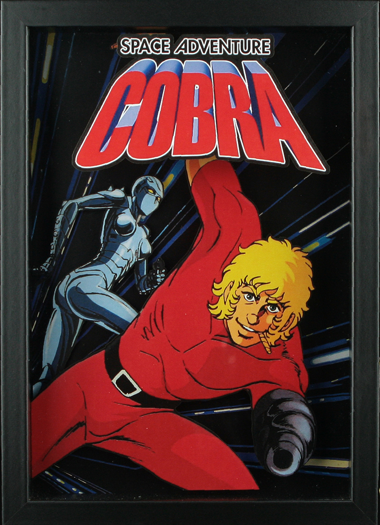 Cobra