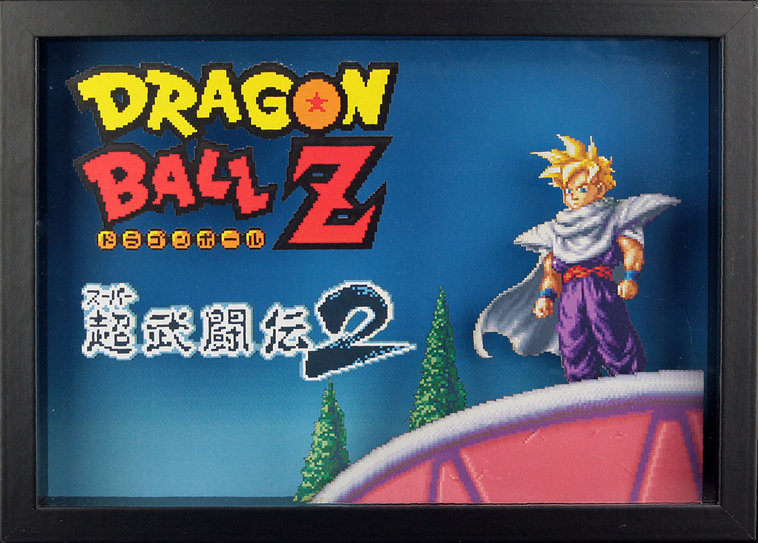 Dragon Ball Z2